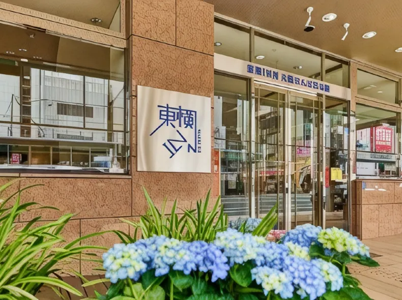 東横INN大阪なんば日本橋