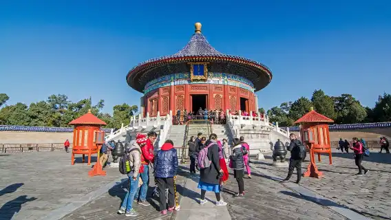 恭王府+頤和園+圓明園一日遊【導遊景解/可選五環內上門接】