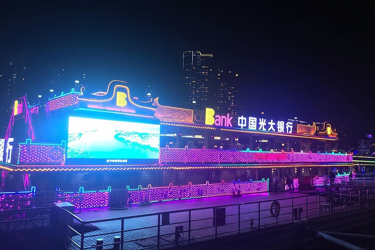 Crucero nocturno por el río Perla en Guangzhou con traslado privado