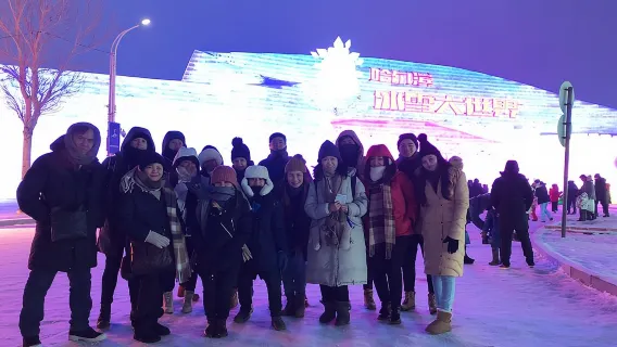 Group Tour to Harbin Ice and Snow World plus Sun Island Snow Sculpture Festival