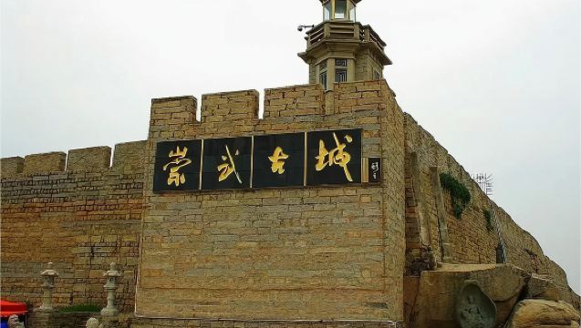 泉州風車島+惠女風情園+洛陽橋+崇武古城一日遊【包車遊】