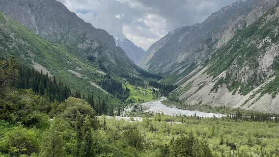 Lawatan ke Taman Negara Ala Archa