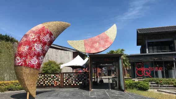 宜蘭日遊