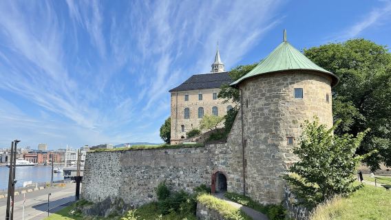 挪威奧斯陸市政廳-諾貝爾和平中心【中文專車-悅享旅程】