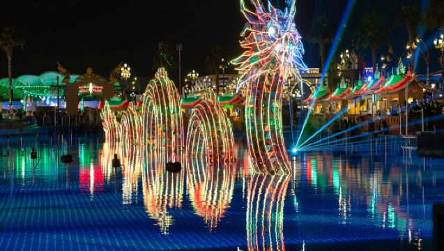 Global Village Dubai