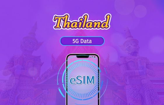 Thailand | 5G eSIM | Day Pass/Total Package | 24H Billing | 1-30 days | QR code