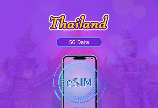 Thailand | 5G eSIM | Day Pass/Total Package | 24H Billing | 1-30 days | QR code