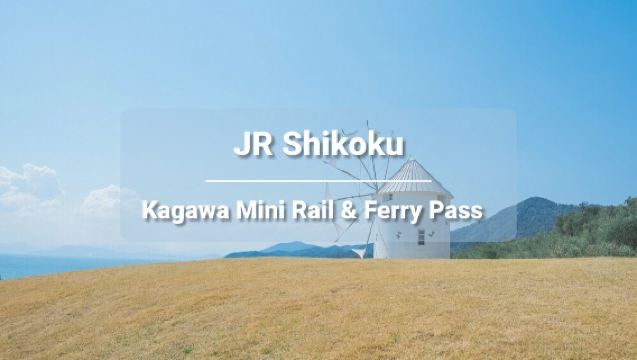 JR PASS Kagawa Mini Rail & Ferry Pass 2-Day (e-ticket)