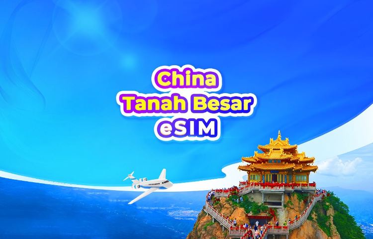Tanah Besar China 5G eSIM | Pas Harian/Pakej Data Keseluruhan | Pengebilan 24 Jam | 1–365 Hari | Kod QR