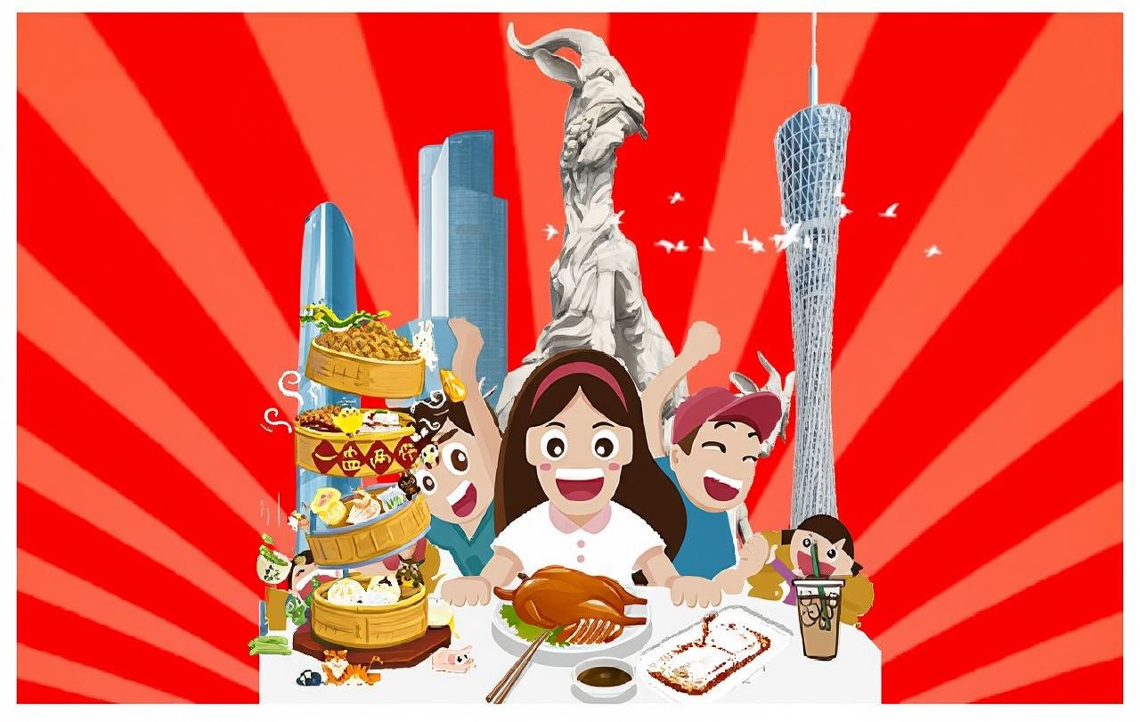 15人小團上門接|廣州塔+黃埔軍校+陳家祠一日遊可選獨立成團