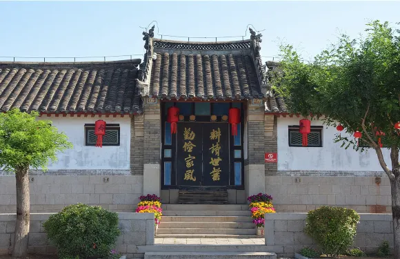 牟氏莊園＋棲霞市地質文化奇石博物館成人