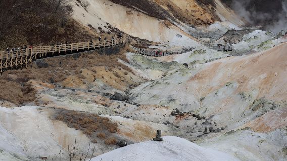 [Partenza da Sapporo] Noboribetsu Jigokudani, Lago Toya, Capo Chikyu in auto privata