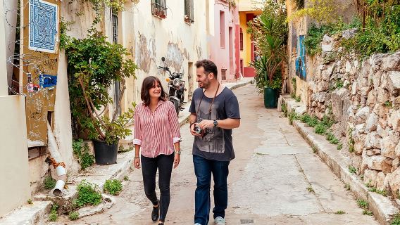 ทัวร์ส่วนตัว City Kickstart: เขตที่ซ่อนอยู่