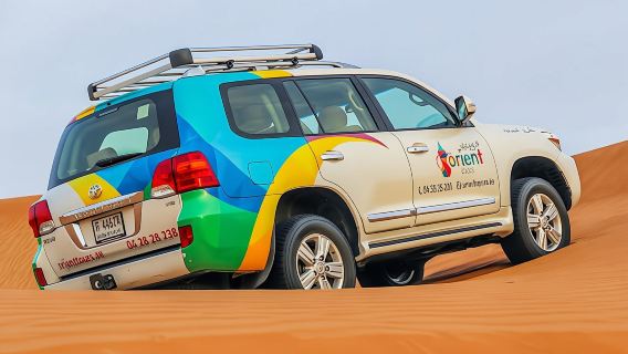 Morning Dubai Desert Safari with Camel Ride and Sand Boarding
