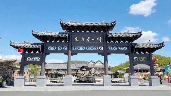 防川風景區一日遊4人起訂天天發團上門接導遊講解含門票含午餐