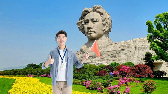 長沙ワンデーツアー・純粋な観光・20人以上の大グループ・料金全込み【業界のリーダー、5つ星のサービス】