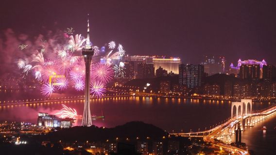 Forfait gastronomique et croisière avec feux d'artifice à Macao (option restaurant The Buffet ou The Gallery)