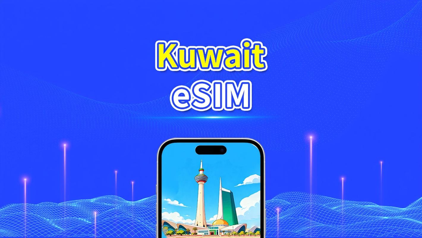 Kuwait eSIM | 5G/4G | Daily/Total Data Package | 1–30 days | 24-Hour Billing | QR Code
