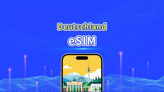Deutschland eSIM | 5G/4G | Tages-/Gesamtdatentarif | 24-Stunden-Abrechnung | 1–30 Tage | QR-Code