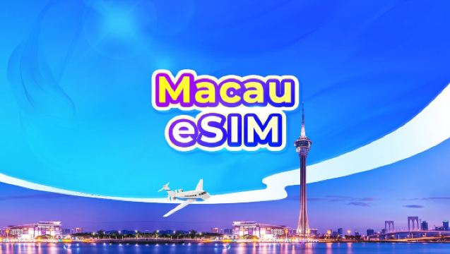 Macau 5G eSIM | Dagbundel/Totaal datapakket | 24-uurs facturering | QR-code