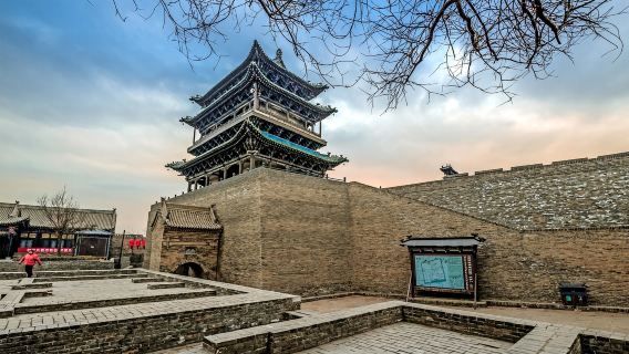 【太原包車】平遙古城+喬家大院+晉祠博物館1日遊
