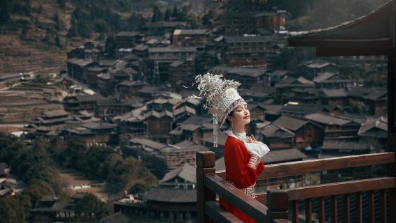 貴州西江千戶苗寨一日遊【 直通車】