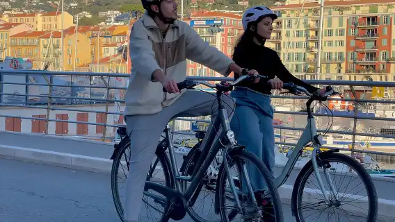 Nice City Bike Rental