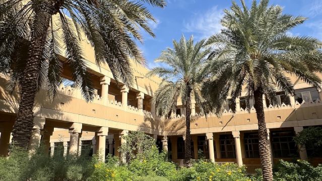 Recorrido completo por la ciudad de Riad