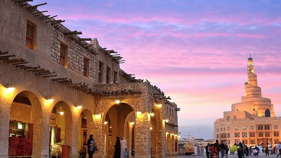 Doha: Stadtrundfahrt zu allen wichtigen Sehenswürdigkeiten inklusive Transfers