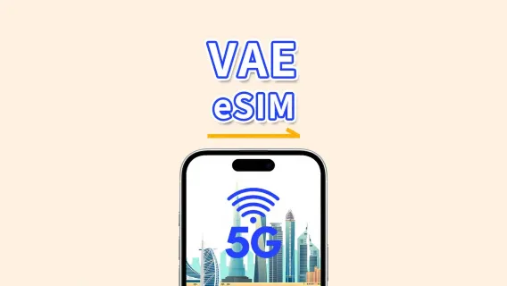 VAE eSIM | 5G/4G | Tagespass/Gesamtdatenpaket | 1–30 Tage | 24-Stunden-Abrechnung | QR-Code