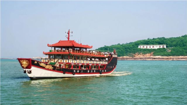 廈門海上遊