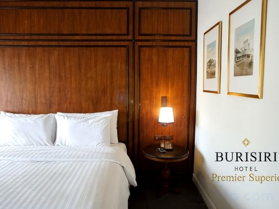 Buri Siri Hotel Room Type - Premier Superior Twin Room