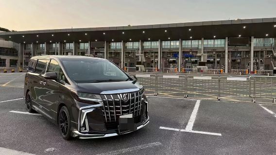 Macau private charter Macau 1-day tour 7 seater luxury Alphard/medium bus private charter pure play customized