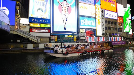 Crociera delle meraviglie di Osaka Dotonbori