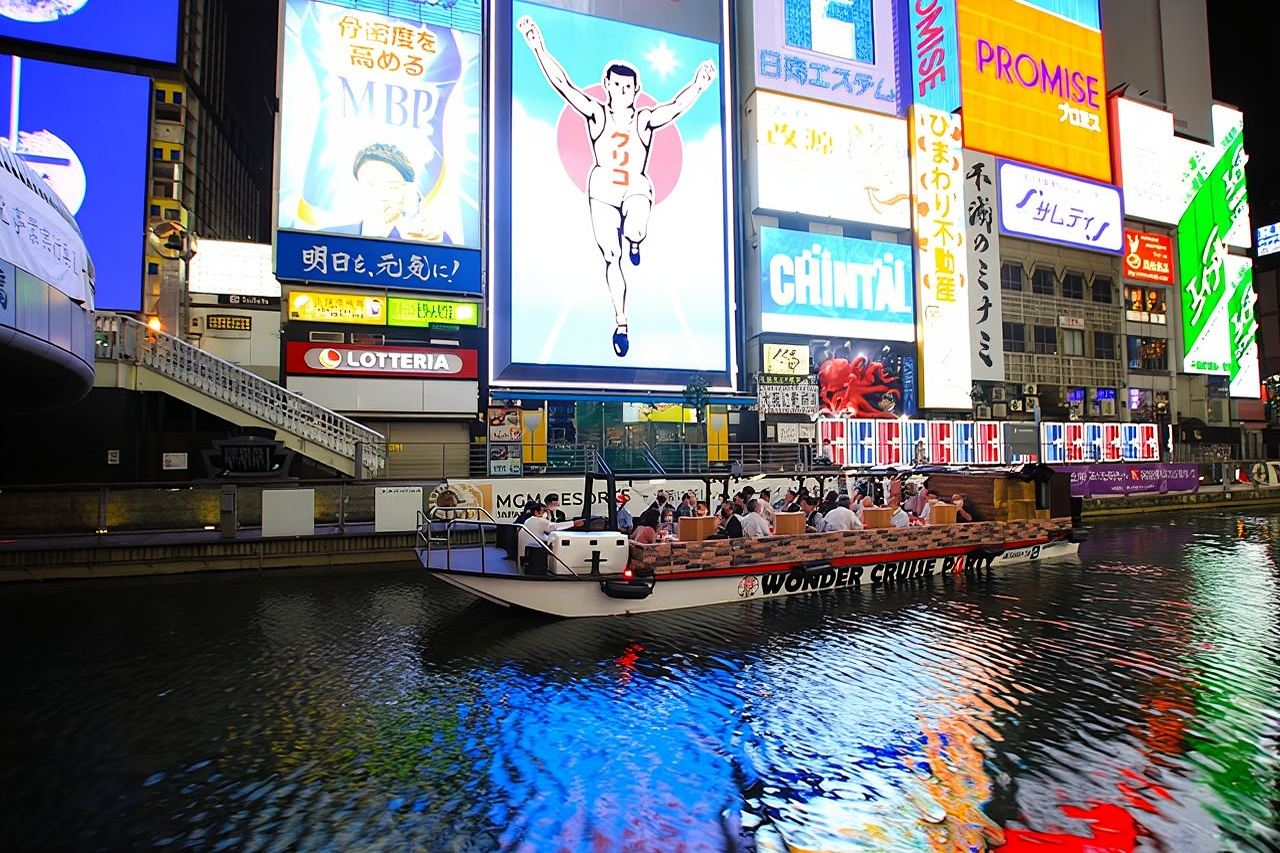 Osaka Dotonbori Wonder Cruise