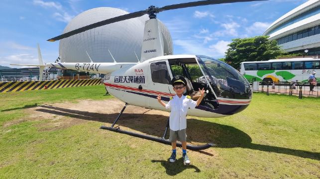 【珠海日月貝直升機體驗】廣東珠海直升機觀光基地/多航線可選（高空俯瞰日月貝/野狸島公園）
