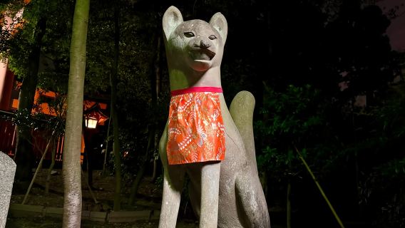 ทัวร์เดินชมศาลเจ้าฟูชิมิอินาริยามค่ำคืนที่เกียวโต