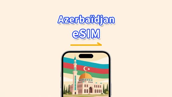 Azerbaïdjan eSIM | 5G/4G | Pass journalier/Forfait données total | 1–30 jours | Facturation toutes les 24 heures | Code QR