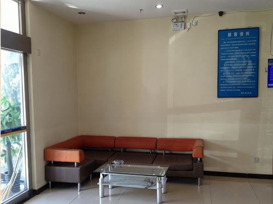 Others 4, 7Days Inn Hotel (Beijing Xiaotangshan Town Shunsha Road), Beijing
