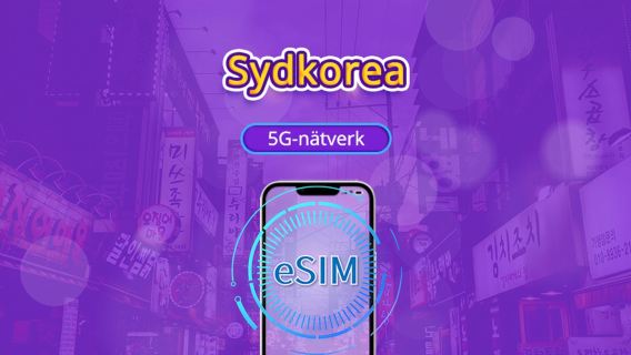 Sydkorea 5G eSIM | Stöder TikTok & ChatGPT | Dagligt datapaket / Totalt datapaket | Debitering per 24 timmar | 1–30 dagar | QR-kod