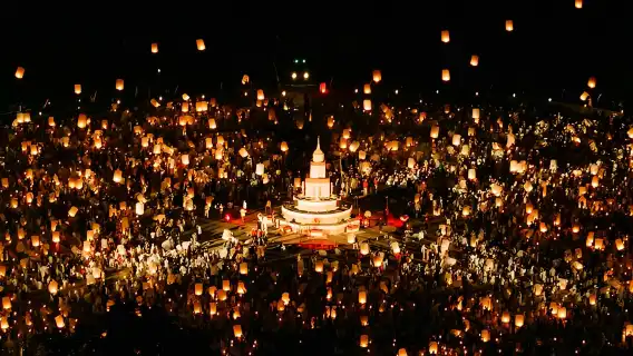 Chiang Mai Lantern Festival half-day tour 2025 CAD official venue/Maejo University Lantern Festival prayer ceremony