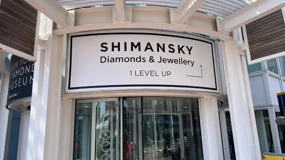 ทัวร์ส่วนตัวชมนกและชิมไวน์ Two Oceans Aquarium World