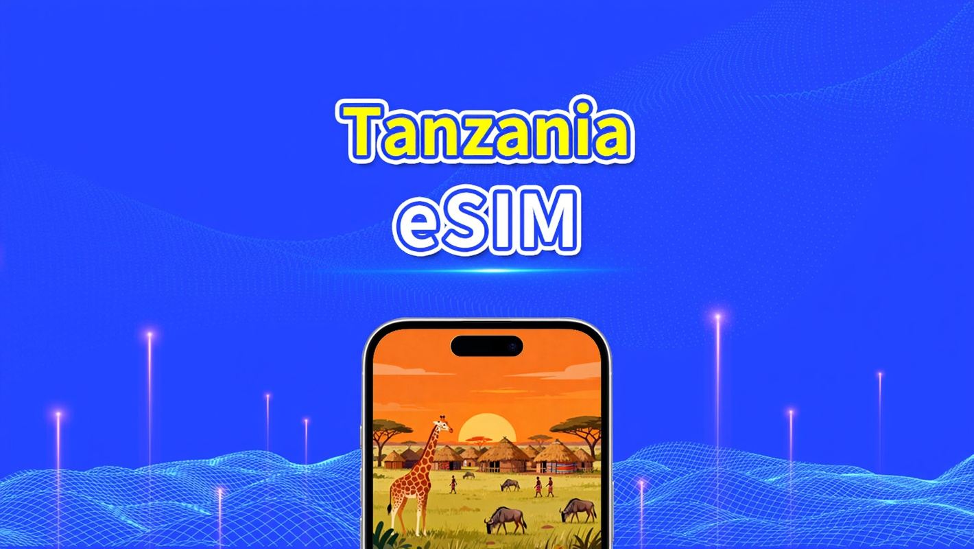Танзания eSIM | 4G | Ежедневный/Общий Пакет Данных | 1–30 дней | 24-часовая Оплата | QR-код