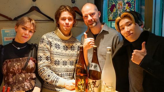 Tour notturno dei bar di Kyoto