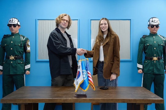 Lawatan DMZ & Pilihan Eksklusif Muzium Korea Utara Jambatan Gantung