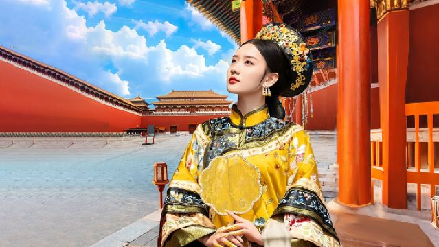 故宮博物院一日遊【含門票可選珍寶/鐘錶&精講可升級漢服裝造】