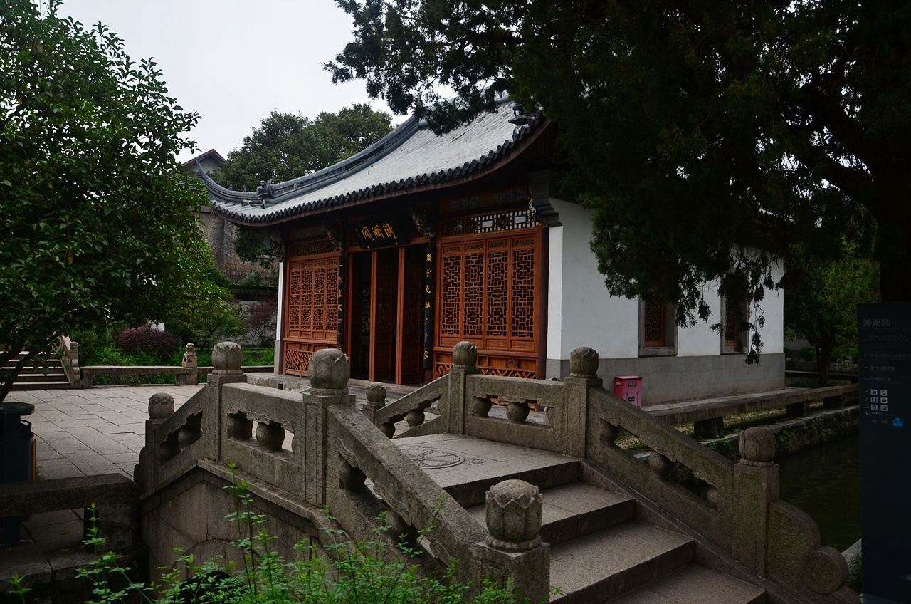 เขตบริหารพิเศษฮ่องกง|วังฮั่นแห่งราชวงศ์หมิง|ที่ทำการข้าหลวงสมัยราชวงศ์ชิง|อาณาจักรสวรรค์ไท่ผิง|ล่ามจีน-อังกฤษ xx