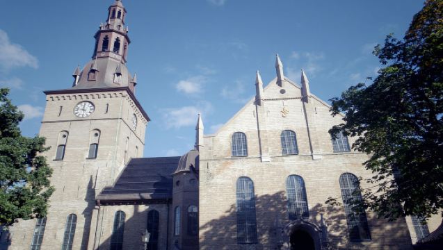 挪威+奧斯陸歌劇院+諾貝爾和平中心一日遊/行程可調-中文專車