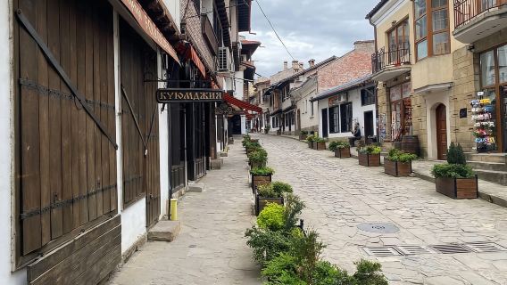 Veliko Tarnovo: visita guidata a piedi dei monumenti della città