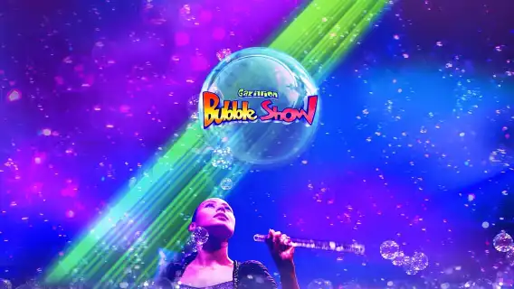 紐約：數不清的泡泡秀